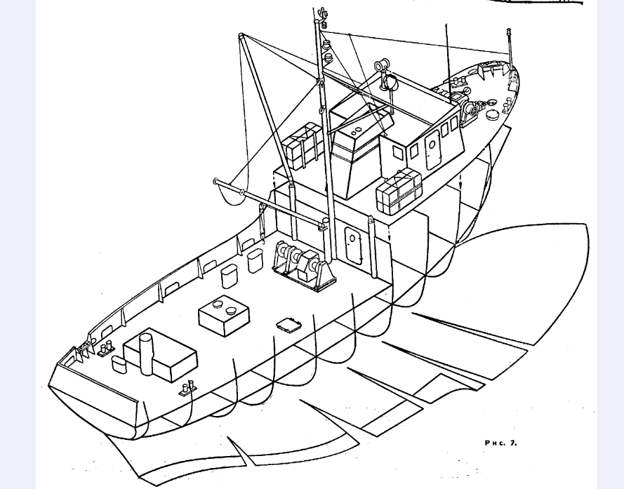 Plan Fishing Trawler